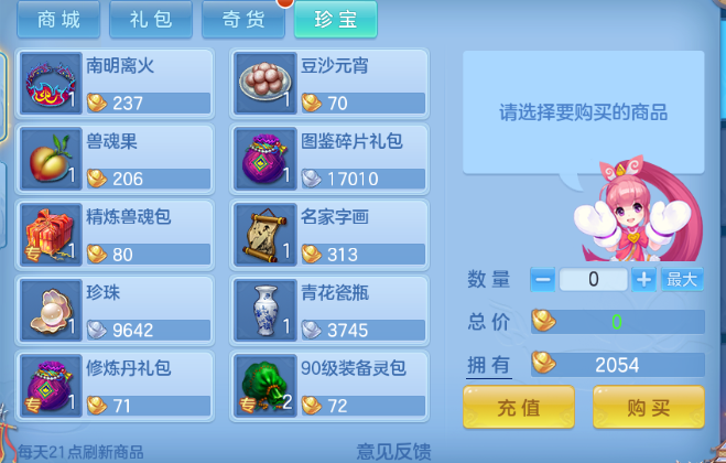 微信图片_20260619185422_53_12626.png