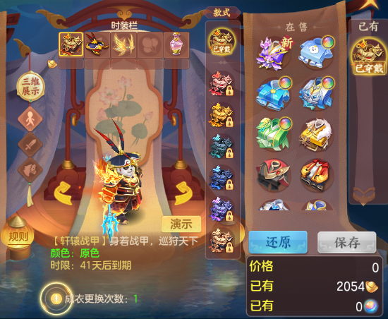 微信图片_20260619185431_54_12626.png