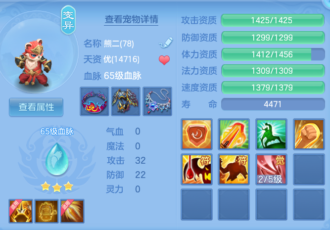 1b6a8a004a46a896d1416ee274ed6b81.png