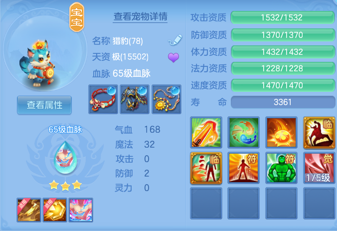 5b01ccada2183502dbfa12a127979f38.png