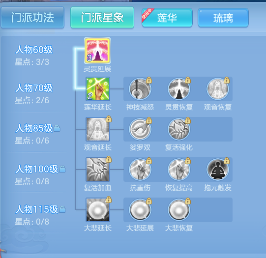 54a38cc3e2ac04032486a3cf73fa8c3a.png