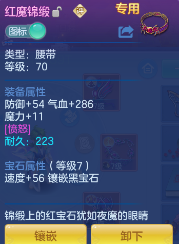 fac662ecf3eddbeb0df359c494195fca.png