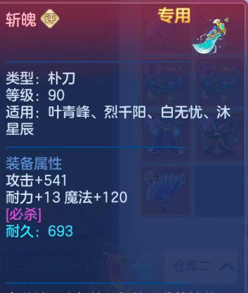 3a408cae48d4fb4ee524d8295ff8a89d.png