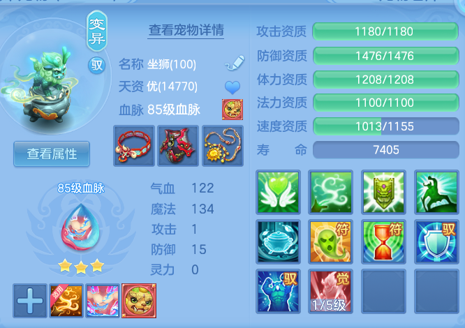 118ab2a59d2eeb9f3e45d3742371a9f6.png