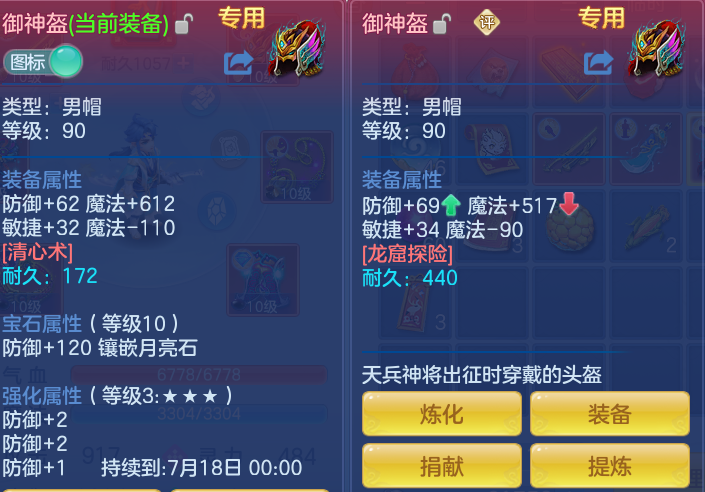 afc0663f34adced86d3d8baf60b42d4d.png