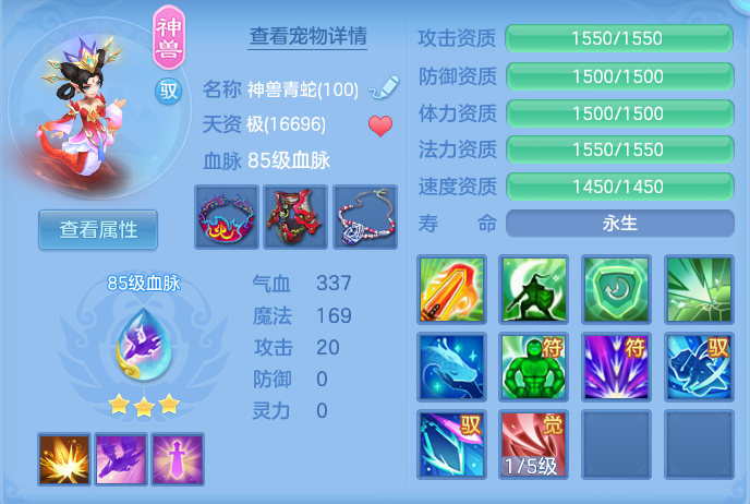 bbce0fa8813e685db97661f663e21bbb.png