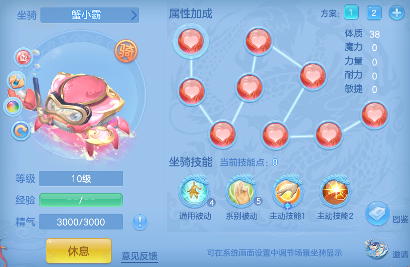bfe576979e45f116dd38cb61b4f309d6.png
