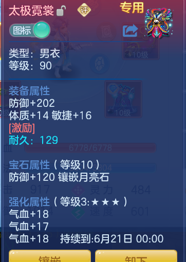 f7e500e81e9f1d421fd300bcd8b4d911.png