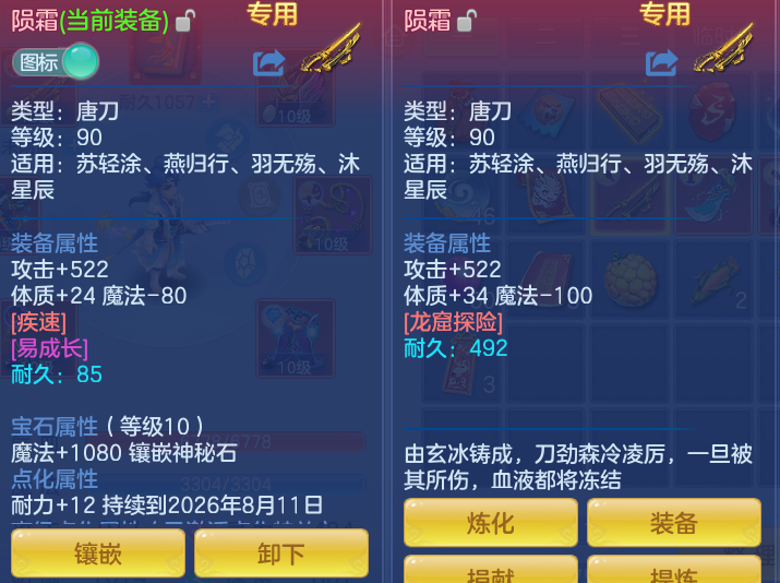 ff4063cc53c537ffe373d101a9a97dcf.png