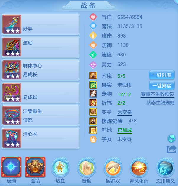 4aabe10a9f7d5c326ec20f32029e82c4.png