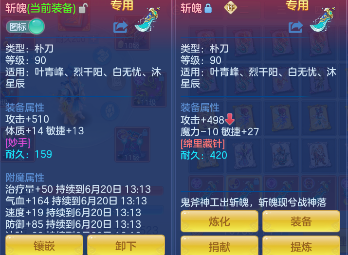 4c7786b6222cd6c64bd55cd07404aafe.png