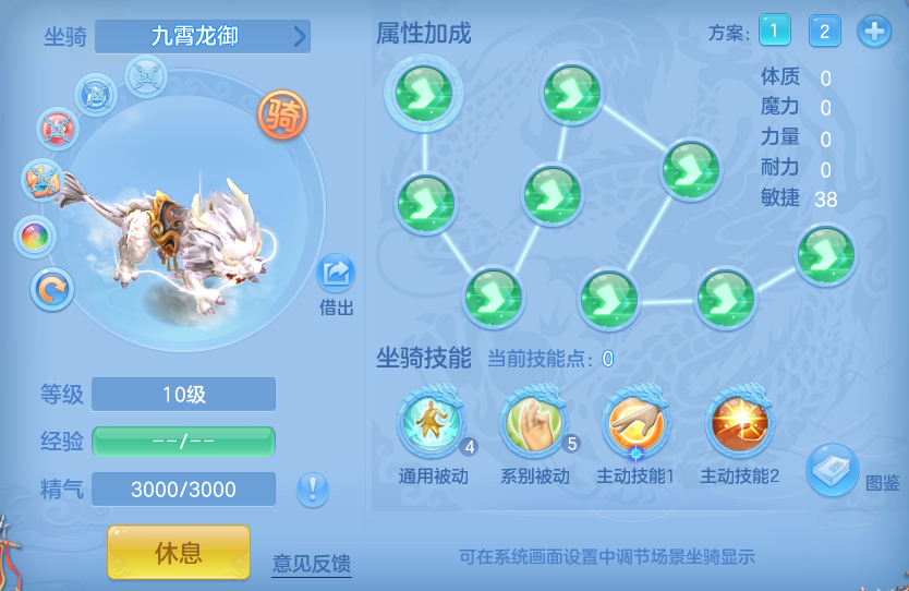 6e3e2dcdbcd72f0bdc2eb26505d18549.png
