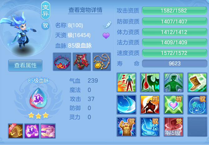 6384a75911f193b40b1577161b0765da.png