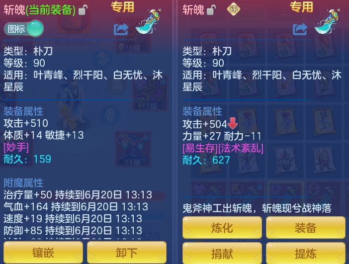 842b71dfbd4bc060f3c4f66db371aa22.png