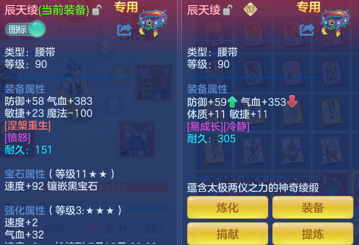 49408b7d94c8c7ea34f2a877d34a71ca.png