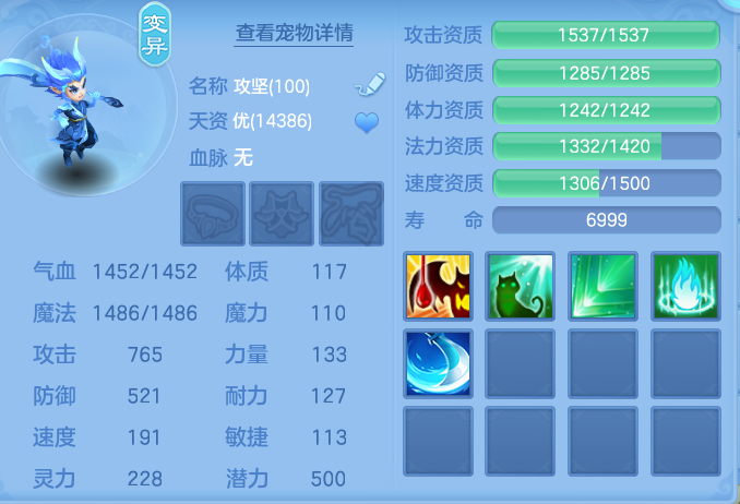 a99f33746fab5386b84329debca3cbdd.png