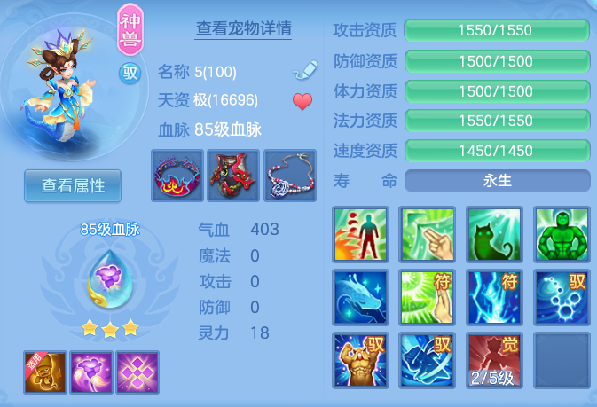 e20b141f376be28d29c3b49dfdf593d1.png
