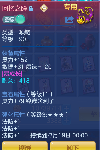 eeb9a03d86b8c12ffe0f76e8ea6b8ecb.png