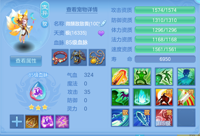 4af5fb1640ae1abbe7643ff4e284c15c.png