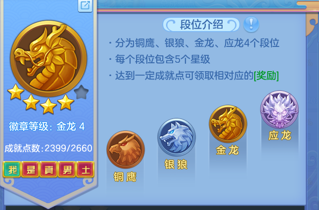 0f06c1376006cf9f82bcccc7c4948e8a.png