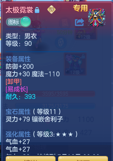 73441b8ddbb464a429f4704800f298a9.png