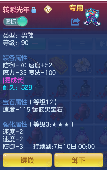 b53171da92cb11bc99ae3386a2c651b2.png