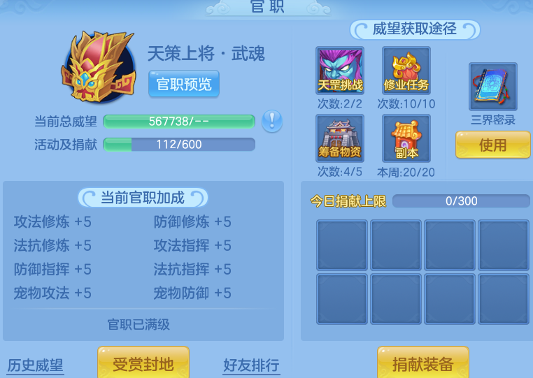 3cd76b2b0f376b3a0b433de9f5d022d6.png