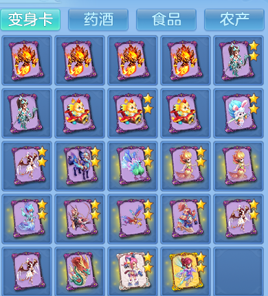 47d8eb4bd6592d0b88024df3cf7fe432.png