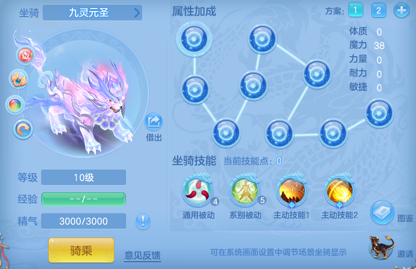 668a9272d9a9241ba1500dbbe58dc84a.png