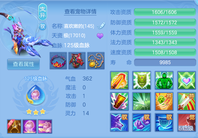 1630e8a67c3a8871eadfc8b31886212f.png