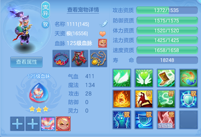05941b5d429018f52deb4934b807f63c.png