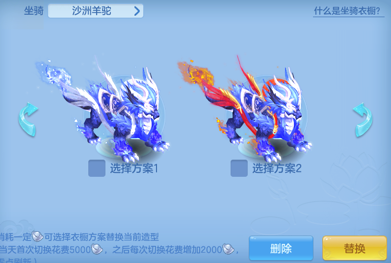 8025de1d0e149d8dfc9c2e7e604fc8e3.png