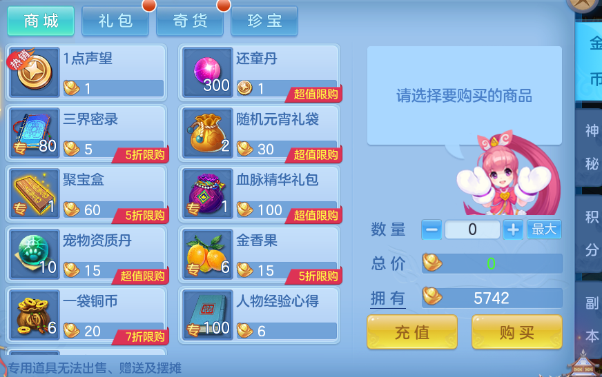 c6ed5ea5a561bde21a5cc4913e9e2456.png