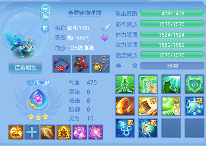 d36632f073af78975692c3433ba172cb.png