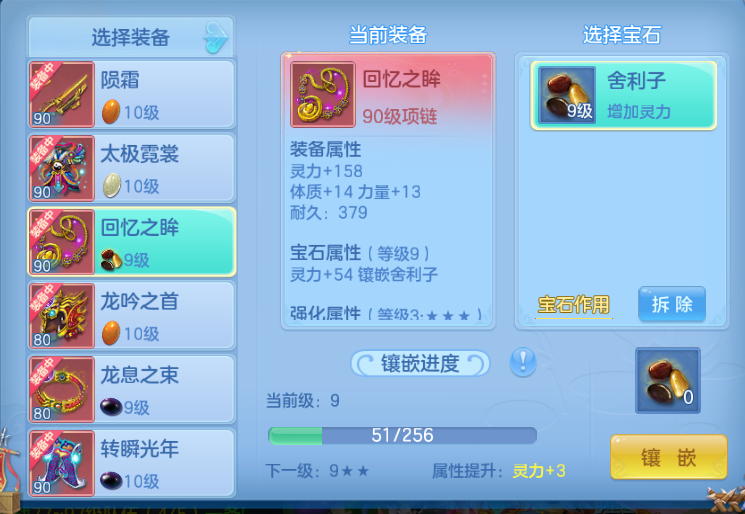 微信图片_20260620192918_10_4107.png