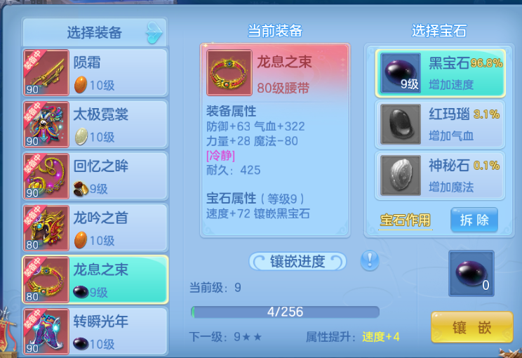 微信图片_20260620192919_12_4107.png