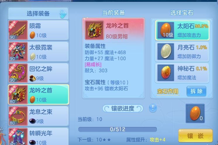 微信图片_20260620192919_11_4107.png
