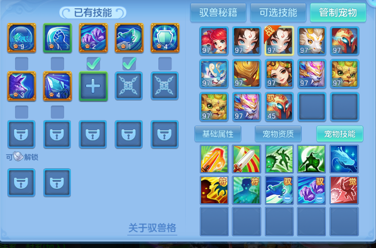 微信图片_20260620192921_15_4107.png