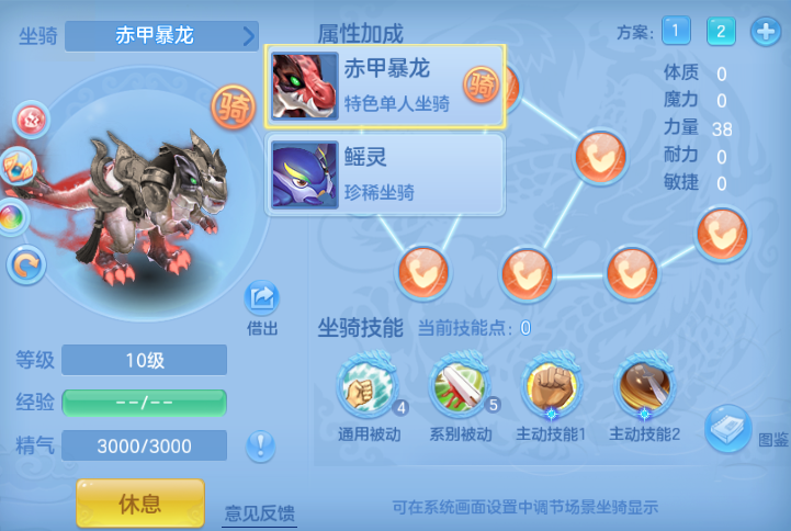 微信图片_20260620192922_17_4107.png