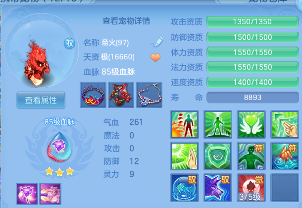 微信图片_20260620192926_23_4107.png