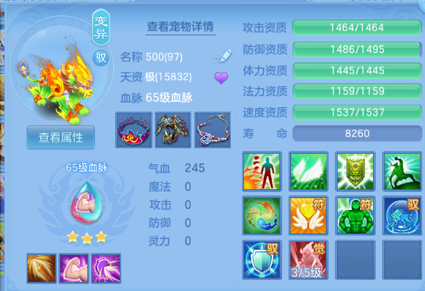 微信图片_20260620192927_25_4107.png