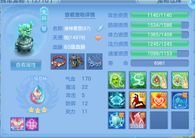 微信图片_20260620192928_27_4107.png