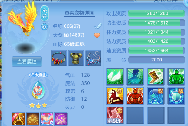 微信图片_20260620192928_29_4107.png