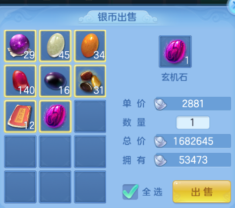微信图片_20260620192934_40_4107.png