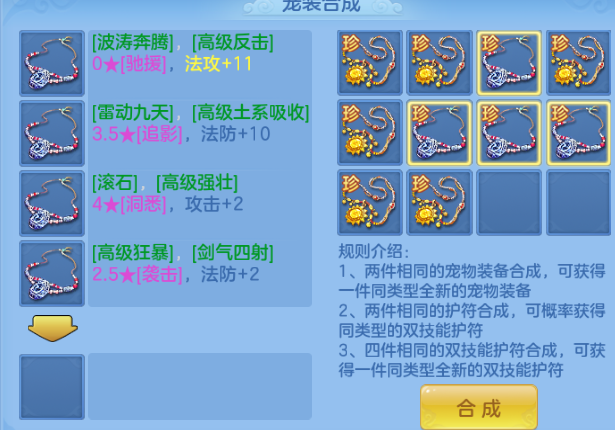 微信图片_20260620192935_43_4107.png