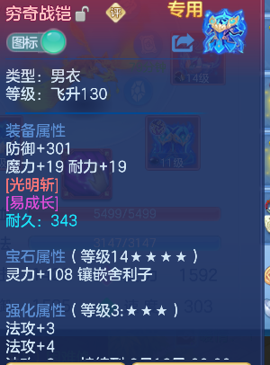微信图片_20260620162313_43_4045.png