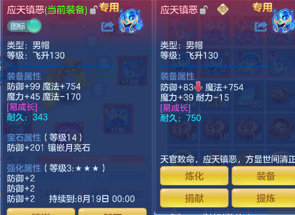 微信图片_20260620162240_39_4045.png