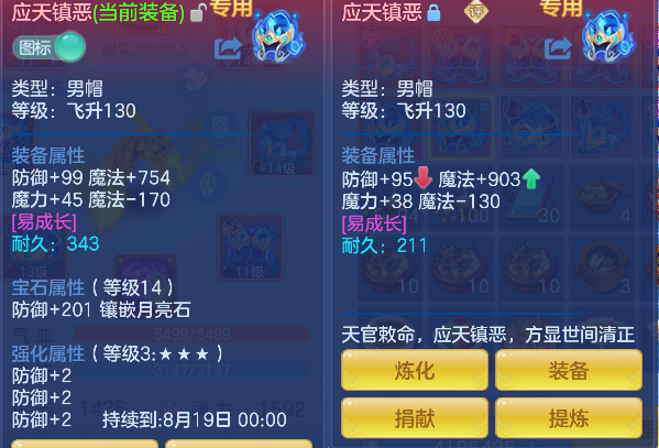 微信图片_20260620162240_41_4045.png