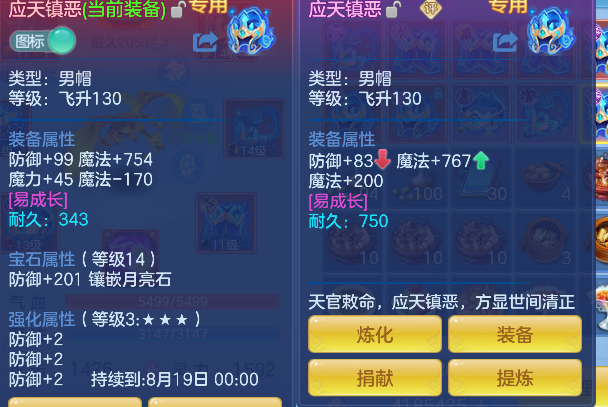 微信图片_20260620162240_42_4045.png