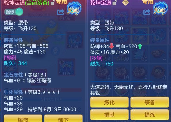 微信图片_20260620163316_47_4045.png